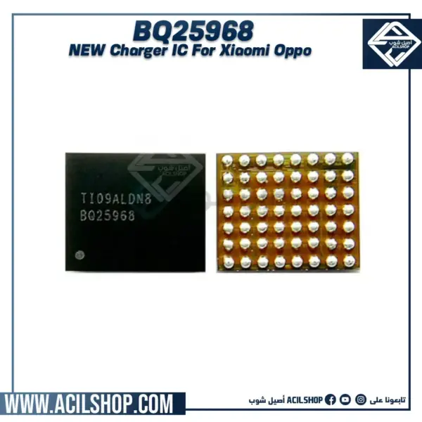 BQ25968 NEW Charger IC for Xiaomi Oppo