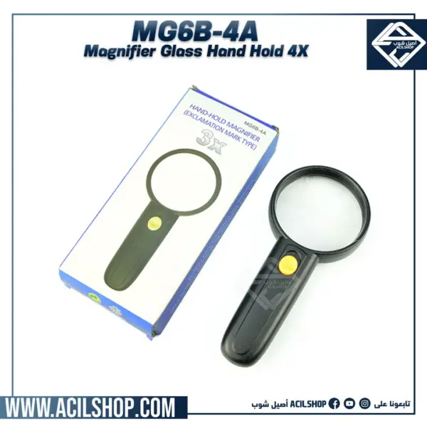 MG6B-4A magnifier Glass Hand Hold 4X