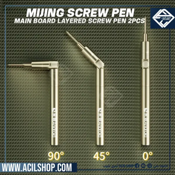 MIJING MAIN BOARD LAYERED SCREW PEN 2PCS - Image 3