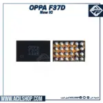 OPPA F37D NEW IC