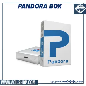 Pandora box Original with 3 Cable new version