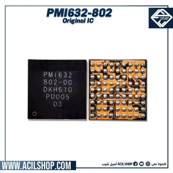 PMI632-802 ORG IC