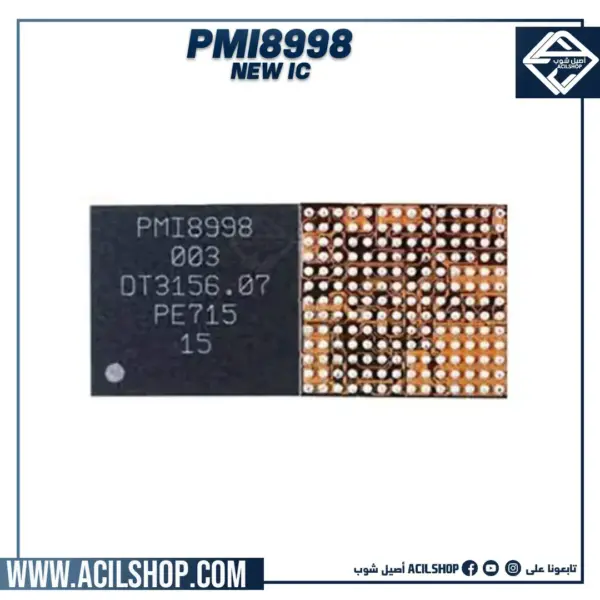 PMI8998 NEW IC