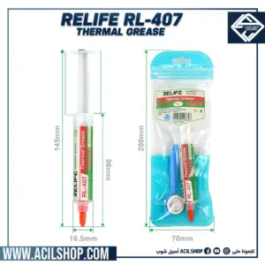 RELIFE RL-407 Thermal Silicone (Pink) Efficient Heat Conduction, Rapid Cooling for Phone and Computer Repair