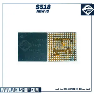 S518 NEW IC