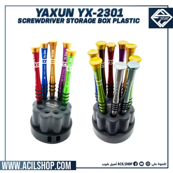 YAXUN YX-2301 SCREWDRIVER STORAGE BOX PLASTIC - Image 2