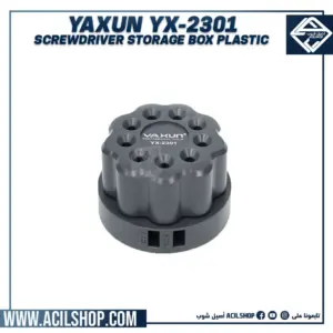 YAXUN YX-2301 SCREWDRIVER STORAGE BOX PLASTIC