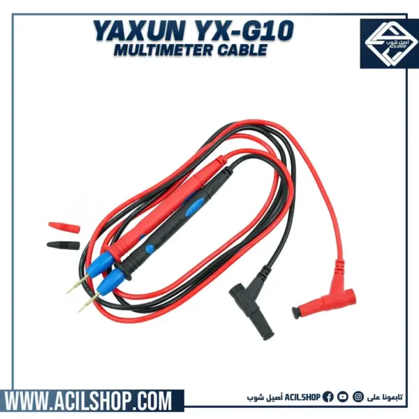 YAXUN YX-G10 MULTIMETER CABLE - Image 2