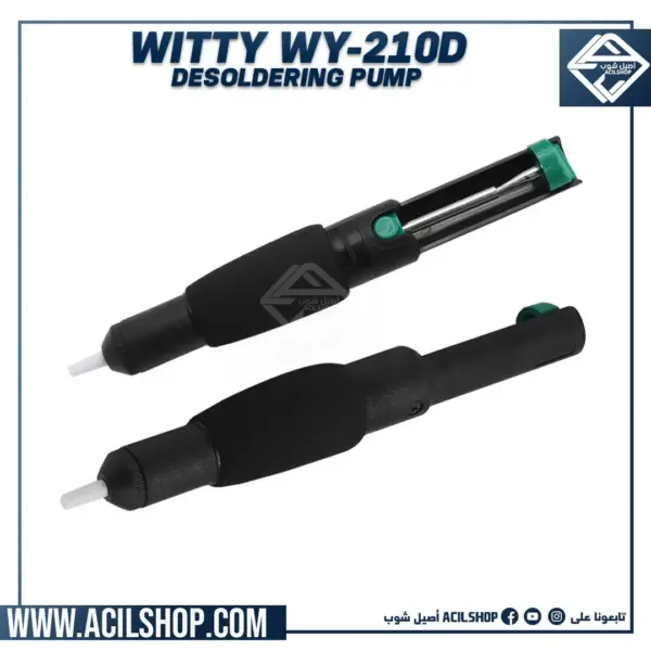 WITTY WY-210D DESOLDERING PUMP