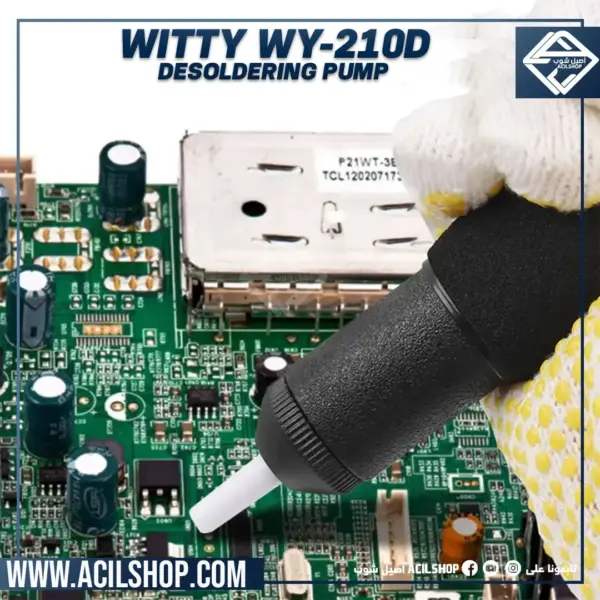 WITTY WY-210D DESOLDERING PUMP - Image 3