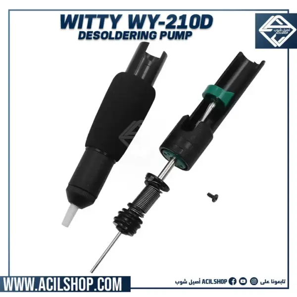 WITTY WY-210D DESOLDERING PUMP - Image 4