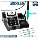 SUGON T21 C210 SOLDERING STATION WITH 03 TIPS 120W