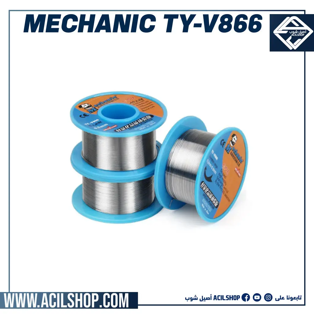 MECHANIC TY-V866 0.3 mm 40g 183° Solder Wire