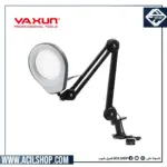 YAXUN YX 168 MAGNIFYING LAMP