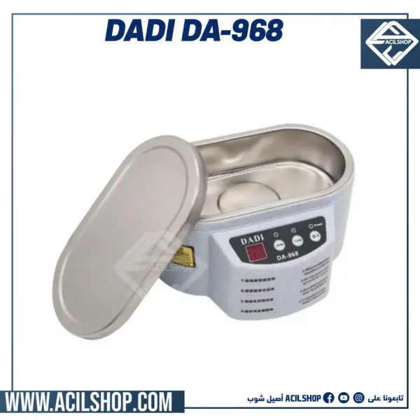 Sunshine SS-968 Digital Ultrasonic Cleaner Double Power