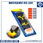 MECHANIC EG-155 BLADE