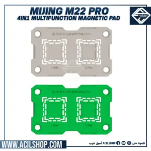 Mijing M22 PRO Multifunctional Magnetic Pad