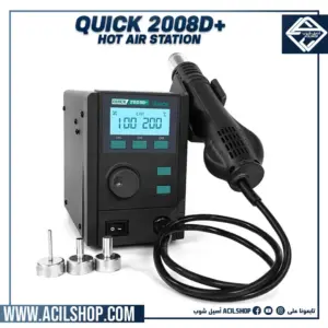 QUICK 2008D+ Hot Air Desoldering Station