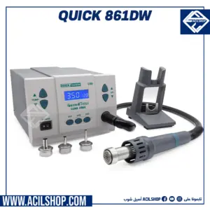Quick 861DW 1000W Lead-free Hot Air Rework Station