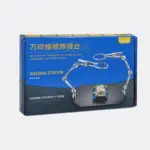 TE-807 Universal Suitable for Motherboard PCB Repair