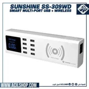 SUNSHINE SS-309WD SMART MULTI-PORT USB + WIRELESS CHARGING