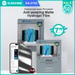 SUNSHINE SS-075S MATTE PRIVACY FLEXIBLE HYDROGEL FILM HIGH QUALITY ( للقطعة Fon Single Piece )