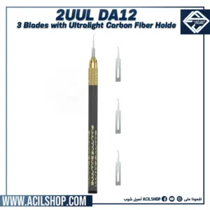 2UUL DA12 MicroFix Hook for Phone PCB Underfill Clean 3 Blades with Ultralight Carbon Fiber Holder Set