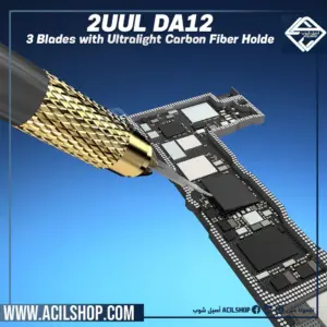 2UUL DA12 MicroFix Hook for Phone PCB Underfill Clean 3 Blades with Ultralight Carbon Fiber Holder Set - Image 2
