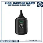 2UUL DA90 BB nano 30W Superpower Fan for Precise Cooling & Dust Reoving