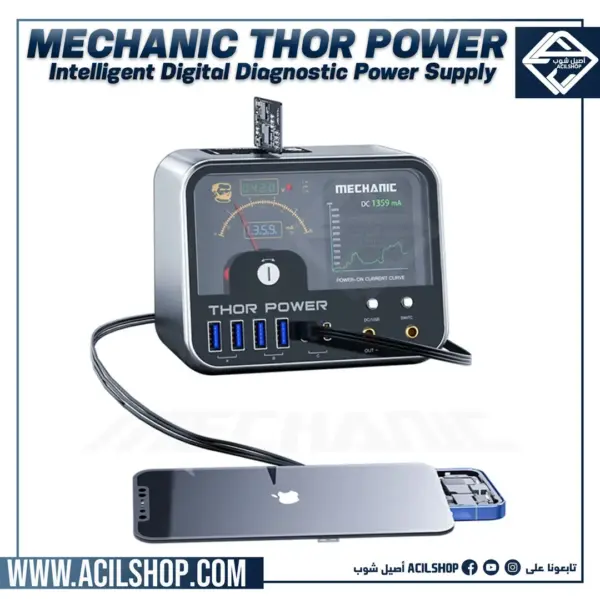 MECHANIC THOR POWER INTELLIGENT IOT DIGITAL DIAGNOSTIC POWER SUPPLY - Image 2