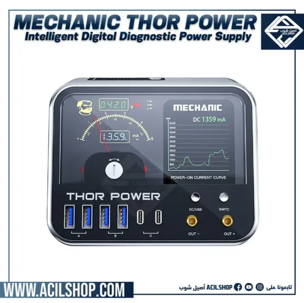 MECHANIC THOR POWER INTELLIGENT IOT DIGITAL DIAGNOSTIC POWER SUPPLY