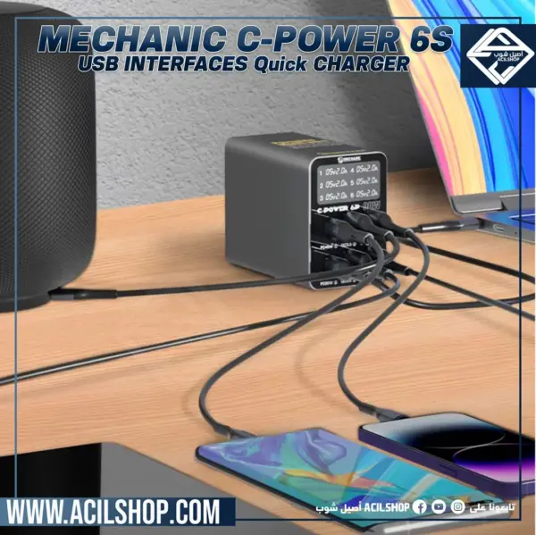 MECHANIC C-POWER 6S USB INTERFACES QUICK CHARGER LCD - Image 3
