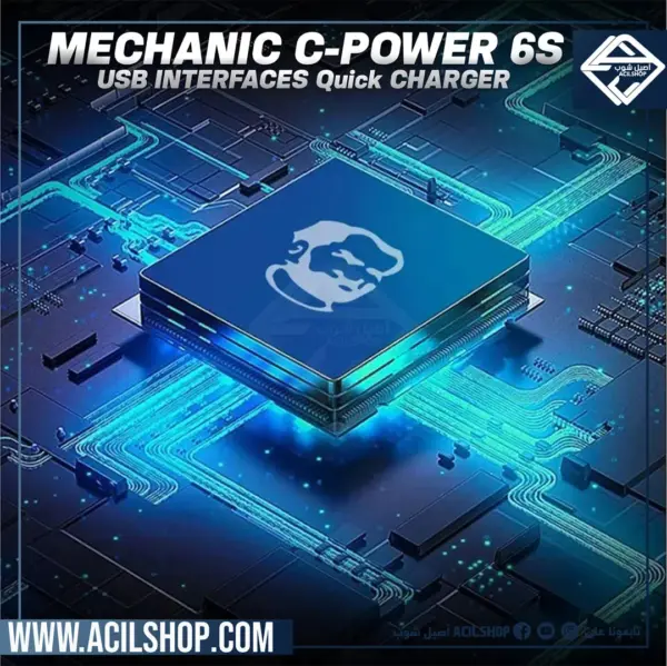 MECHANIC C-POWER 6S USB INTERFACES QUICK CHARGER LCD - Image 2