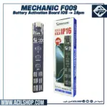 MECHANIC F009 BATTERY ACTIVATED SMALL BOARD FOR IPHONE
