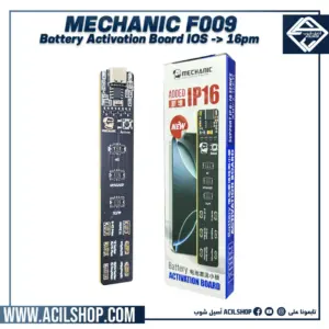 MECHANIC F009 BATTERY ACTIVATED SMALL BOARD FOR IPHONE