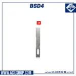 SUNSHINE BSD4 Blades #4 Blade For Phone Motherboard IC CPU Glue Remove Cleaning Carving Knife Tool