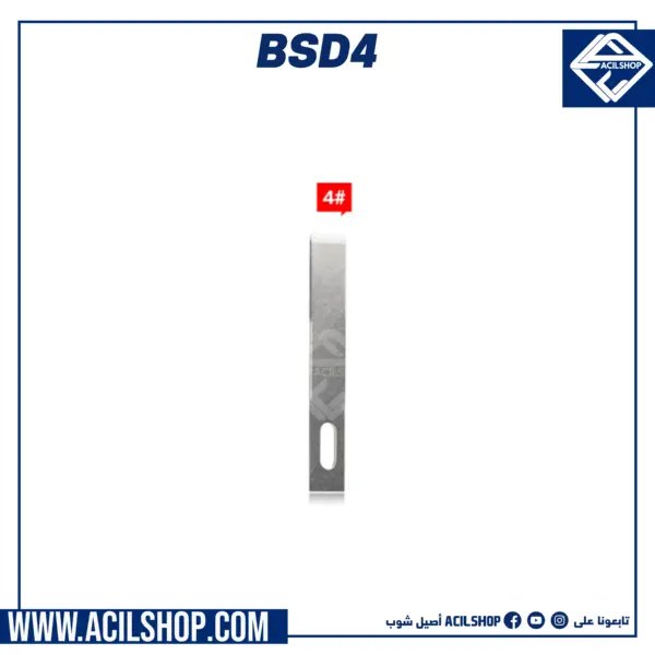 SUNSHINE BSD4 Blades #4 Blade For Phone Motherboard IC CPU Glue Remove Cleaning Carving Knife Tool