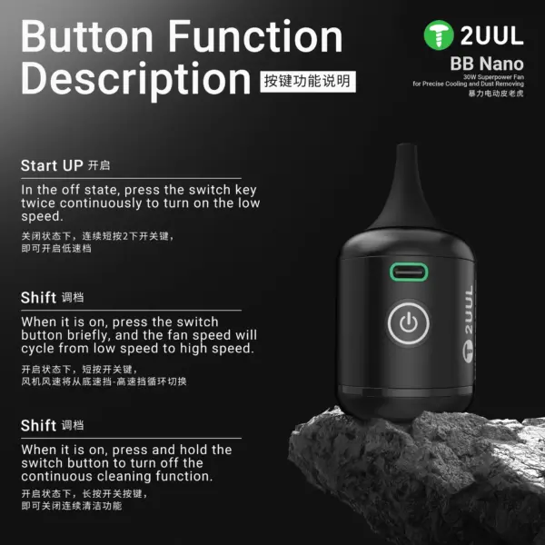 2UUL DA90 BB nano 30W Superpower Fan for Precise Cooling & Dust Reoving - Image 8