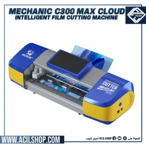 MECHANIC C300 MAX CLOUD INTELLIGENT FILM CUTTING MACHINE