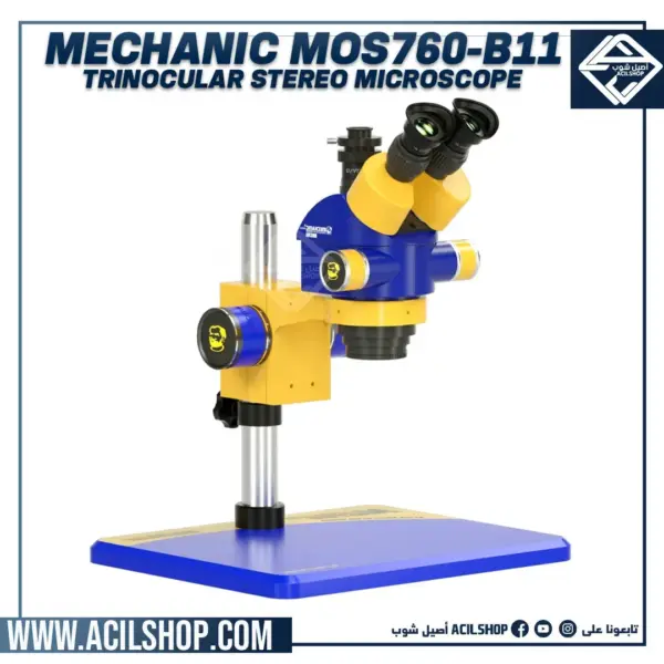 MECHANIC MOS760-B11 TRINOCULAR STEREO MICROSCOPE