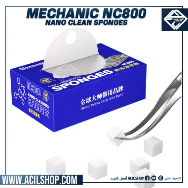 Mechanic NC800 Nano Spong Cleaning No Residue Phone Screen PCB Motherboard Back Glass Camera Solder Flux Oil Frame Clean Tool