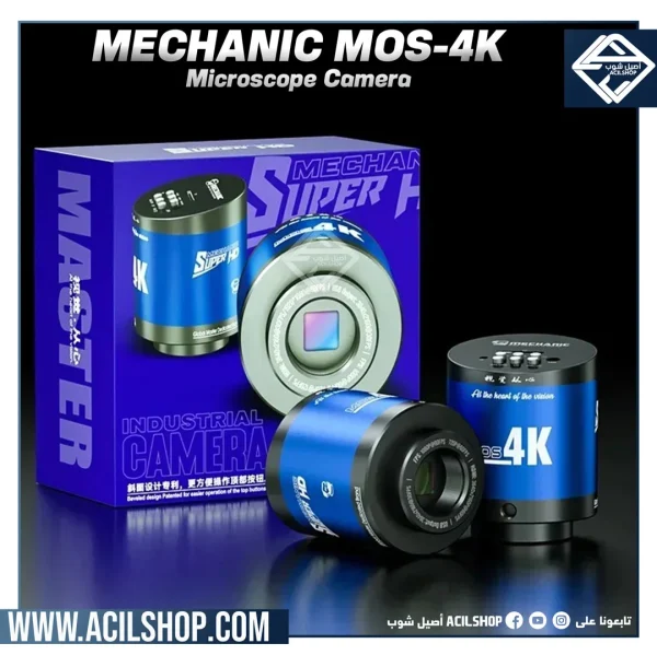 MECHANIC MOS-4K HD CAMERA