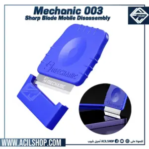 MECHANIC 003 Sharp Blade Mobile Phone Repair and Disassembly Pick Curved Screen Disassembly Blade Suitable for IPhone Android