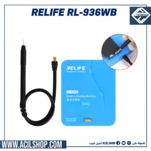RELIFE RL-936WB Mini Battery Spot Welder