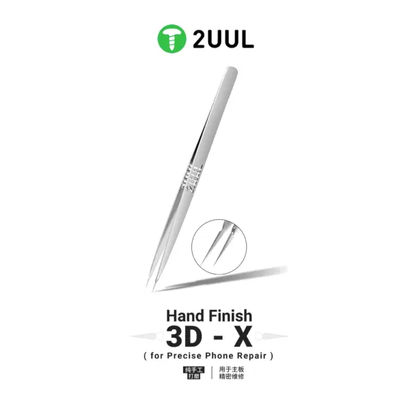 2UUL TW02 Hand Finish 3D-X Ornate-Patterned Tweezer for Phone Repair