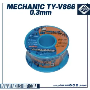 MECHANIC TY-V866 0.3mm 40g 183° Solder Wire