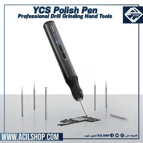 YCS Electric Chargeable Polish Pen for Phone PCB Screen Repair Professional Drill Grinding Disassembly Hand Tools