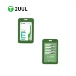 2UUL DA 15 Hand Finish Blades (without Handle) 4 Blades / Pack