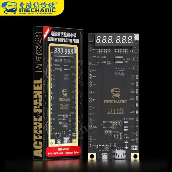 MECHANIC MAX28 BATTERY ACTIVATION DETECTION BOARD