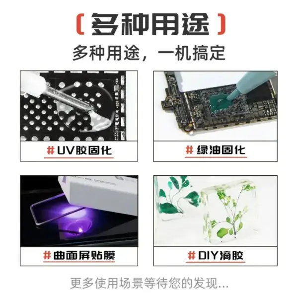 YCS UV MINI Curing Lamp Intelligent Nail art uv light 3W High Power Fast Curing Light Motherboard UV Glue Curing Repair Lamp - Image 5